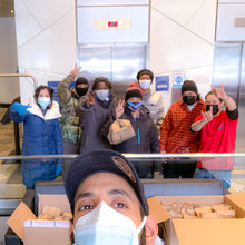 Load image into Gallery viewer, DONATE